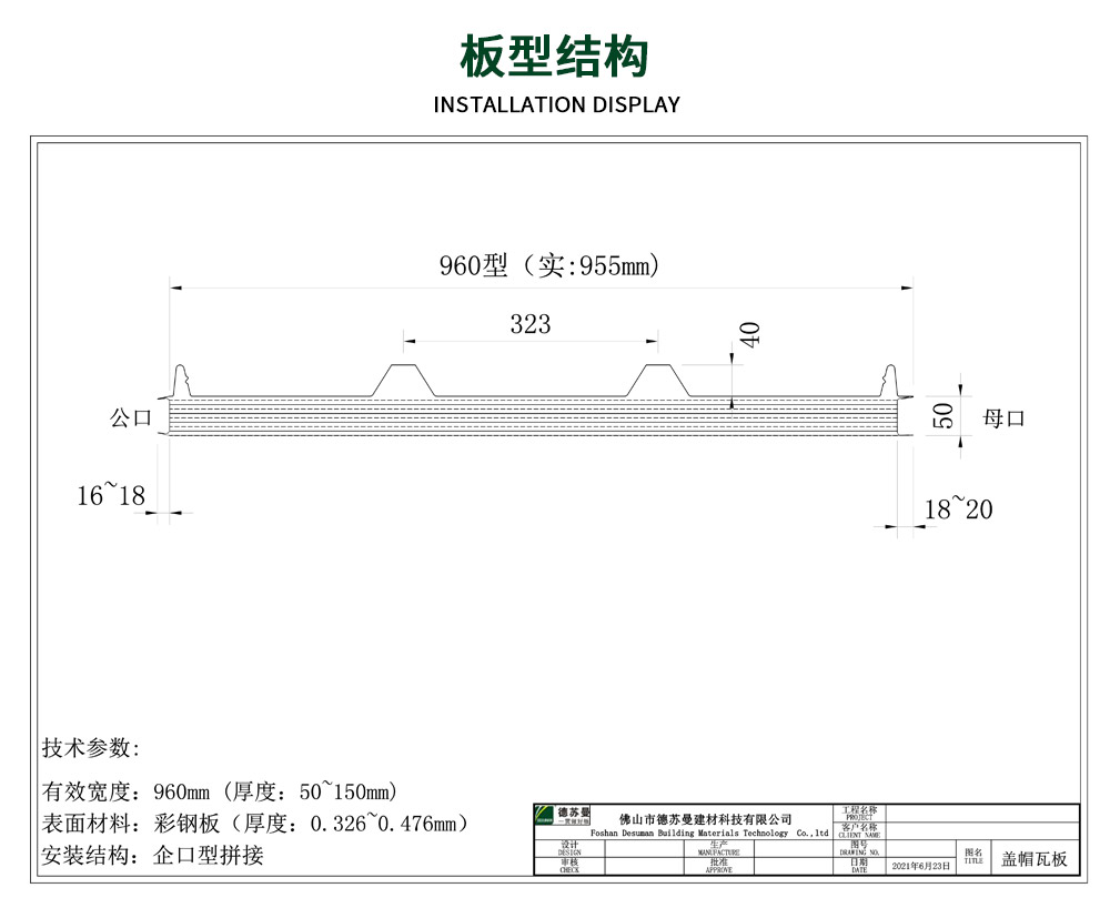 2fe6e96edb5f1b54985c16e22fe9fa6d_6ae4e0f3-92db-4a66-a09c-349bb18bcf14.jpg